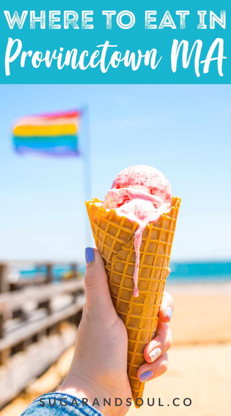 Looking for a summer getaway in New England that's lively, loaded with great restaurants, and steps from the beach? Provincetown, MA, nestled at the tip of Cape Cod is the place to go!