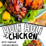 Pinterest Hidden Image