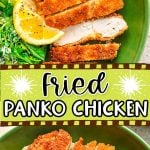 Pinterest Hidden Image