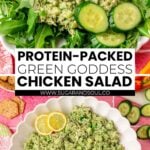 Pinterest Hidden Image